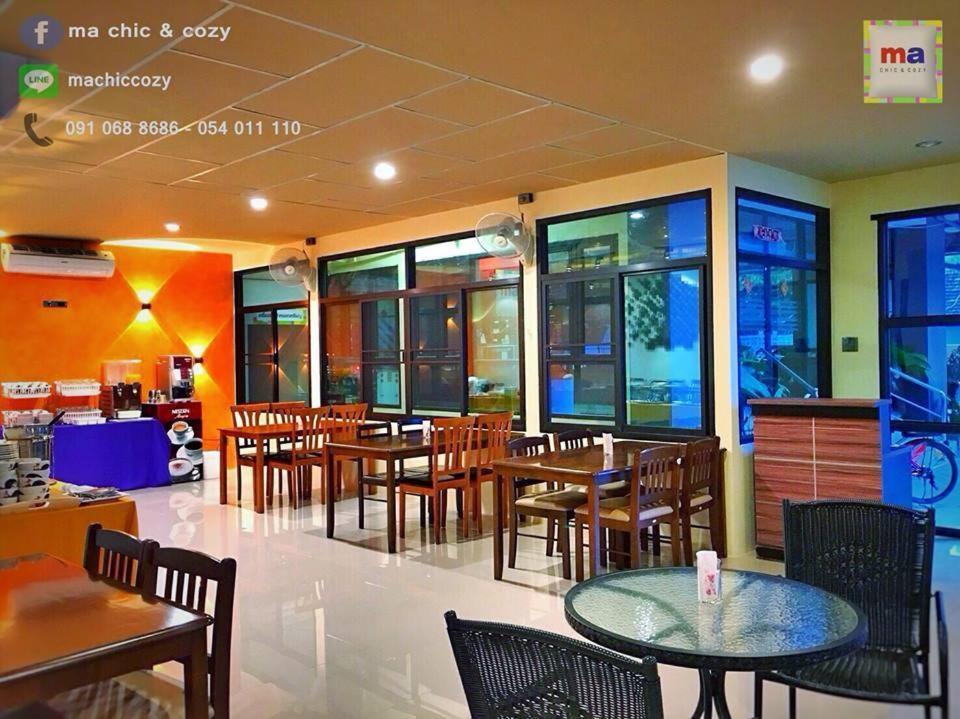Ma Chic & Cozy Aparthotel Lampang Exterior foto