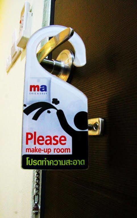 Ma Chic & Cozy Aparthotel Lampang Exterior foto